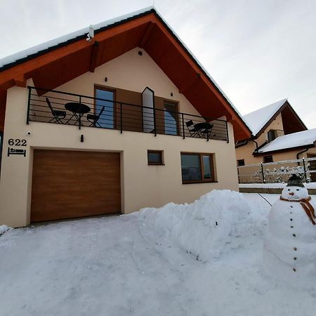 Tatras Apartments 622 Нова-Лесна Экстерьер фото